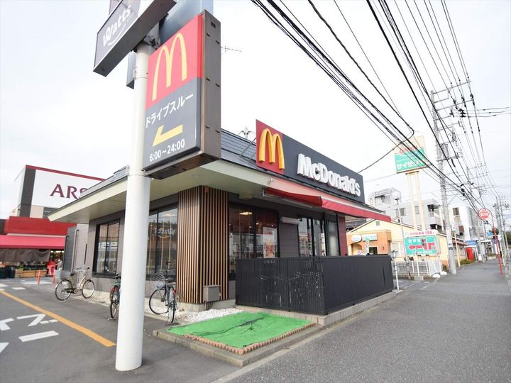 レオパレスエスペランサの周辺