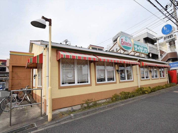 レオパレスエスペランサの周辺