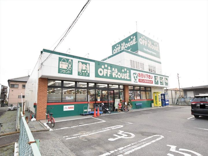 レオパレスエスペランサの周辺