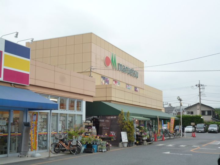 レオパレスエスペランサの周辺