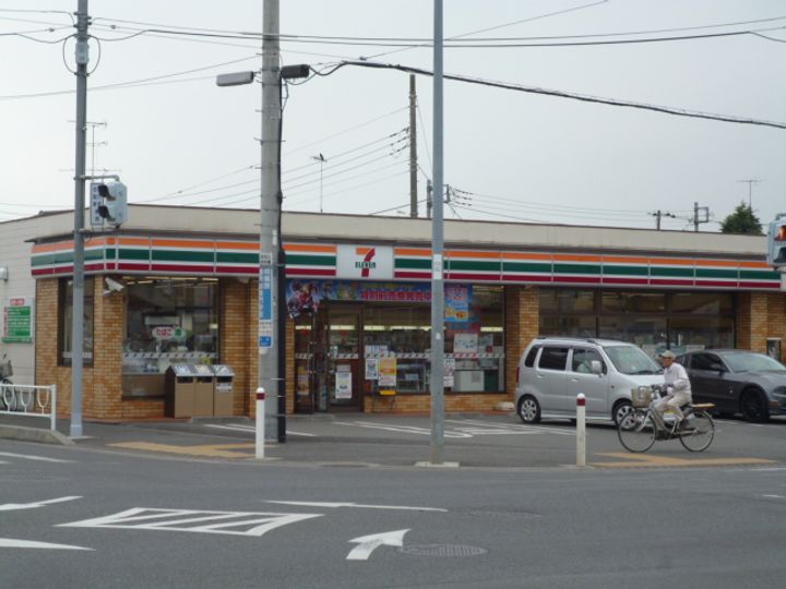 レオパレスエスペランサの周辺