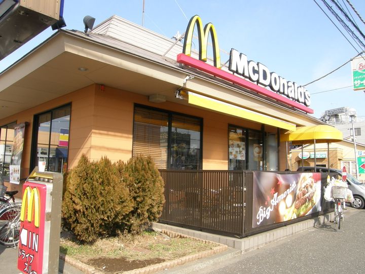レオパレスエスペランサの周辺