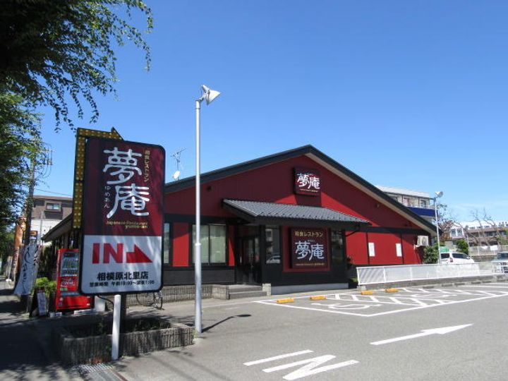 レオパレスサンピュアⅠの周辺