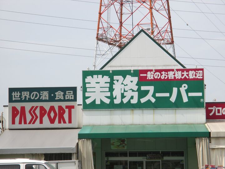 レオパレスカナの周辺
