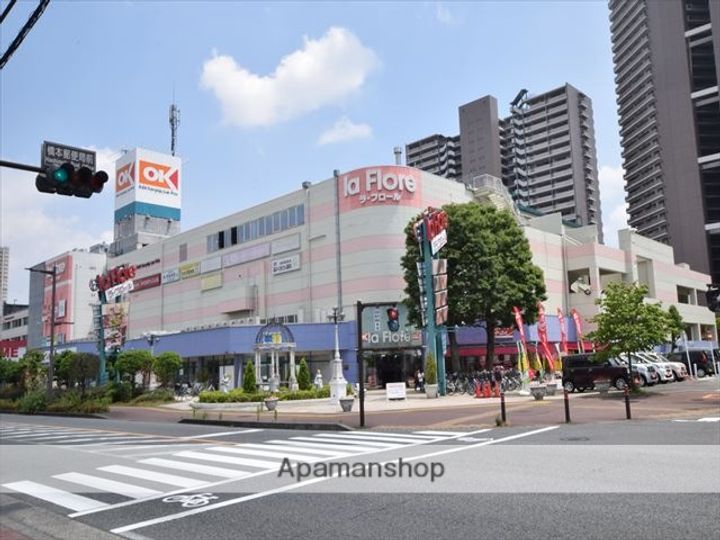 神奈川県相模原市緑区橋本6丁目の賃貸アパートの周辺