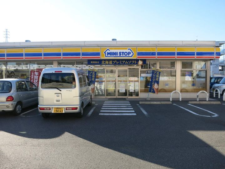 グリーンヒル橋本Dの周辺