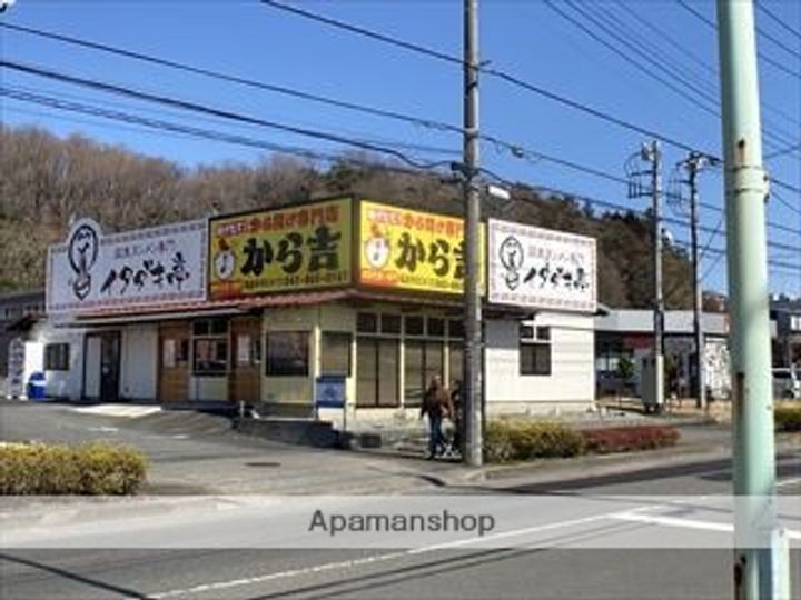 東京都八王子市南大沢2丁目の賃貸アパートの周辺