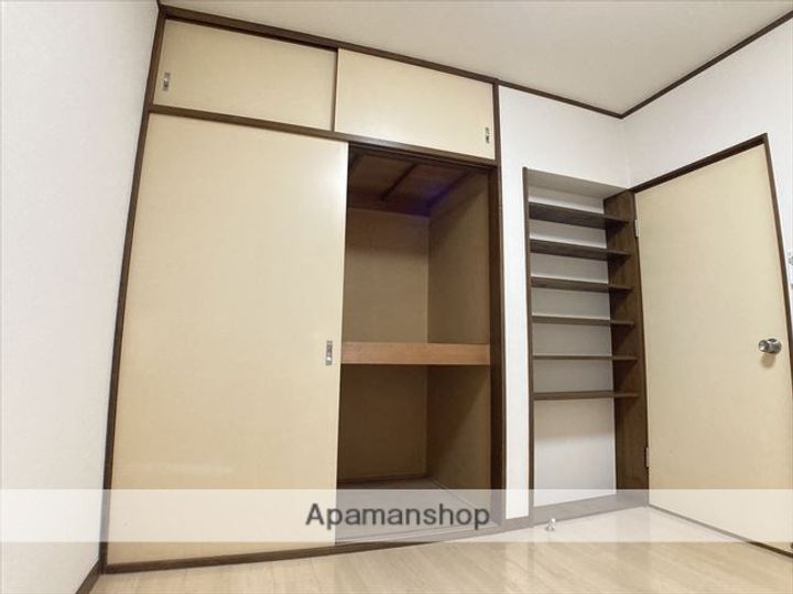 エマーブル2101のその他画像