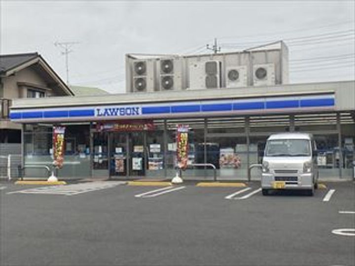 相原スクエアB区103の周辺