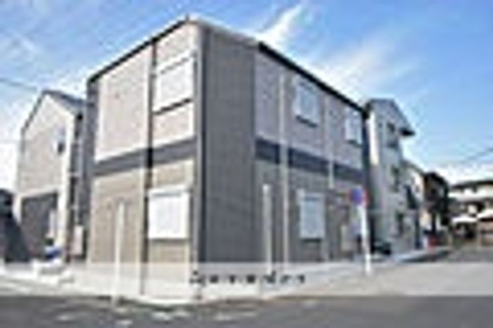 神奈川県相模原市中央区共和4丁目の賃貸アパートの外観
