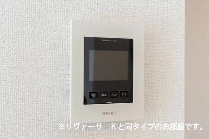レゾンスのその他画像