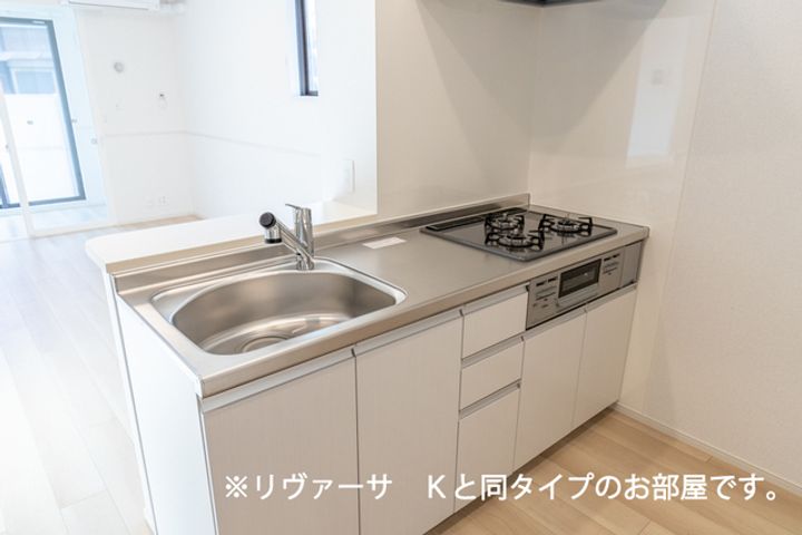 レゾンスのキッチン