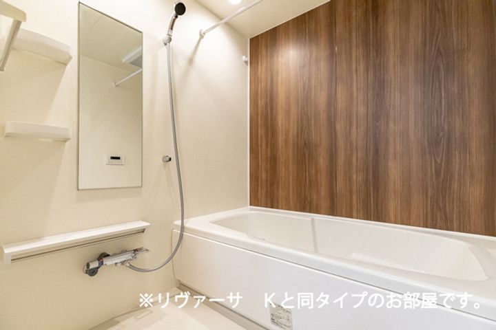 レゾンスの風呂