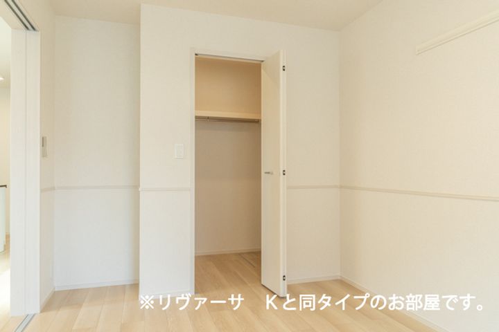 レゾンスのその他画像