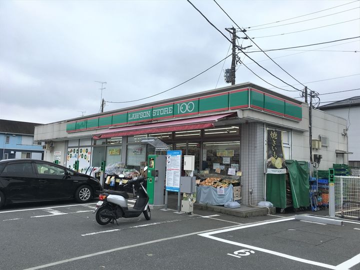 レゾンスの周辺