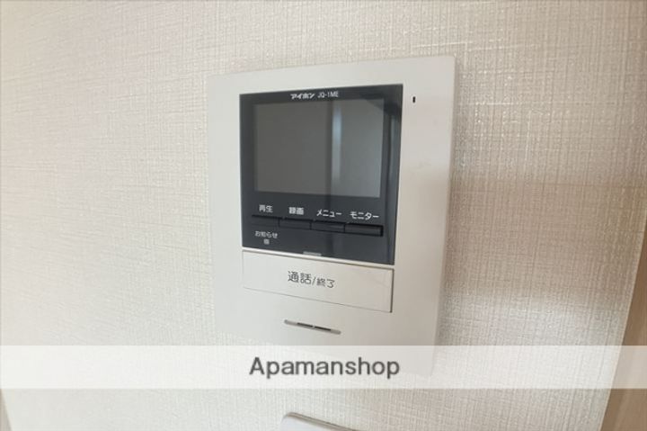 神奈川県相模原市中央区共和1丁目の賃貸アパートのその他画像