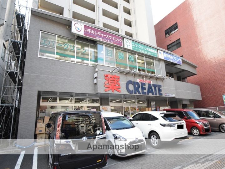 神奈川県相模原市中央区矢部4丁目(一戸建)の賃貸物件の周辺