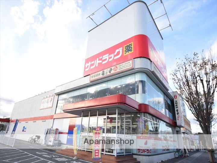 神奈川県相模原市中央区横山台1丁目(一戸建)の賃貸物件戸建ての周辺
