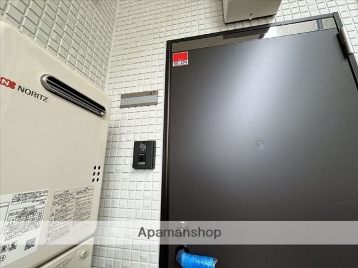 神奈川県相模原市南区古淵4丁目の賃貸アパートのその他画像