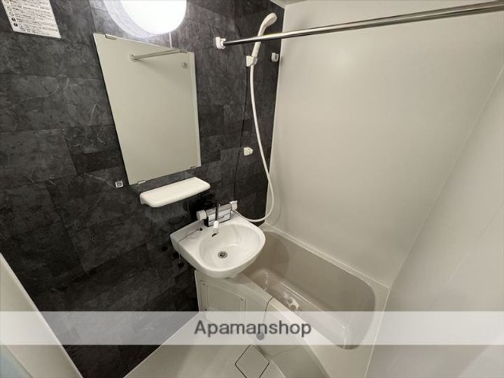 神奈川県相模原市南区古淵4丁目の賃貸アパートの風呂