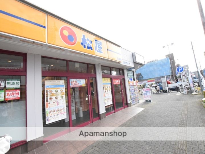 神奈川県相模原市南区古淵4丁目の賃貸アパートの周辺