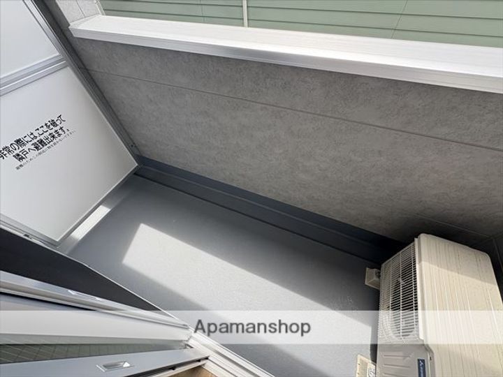 神奈川県相模原市中央区富士見4丁目の賃貸アパートのその他画像