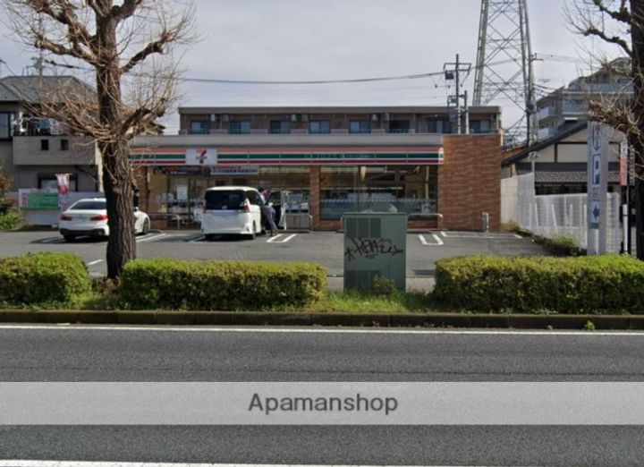 神奈川県相模原市中央区富士見4丁目の賃貸アパートの周辺