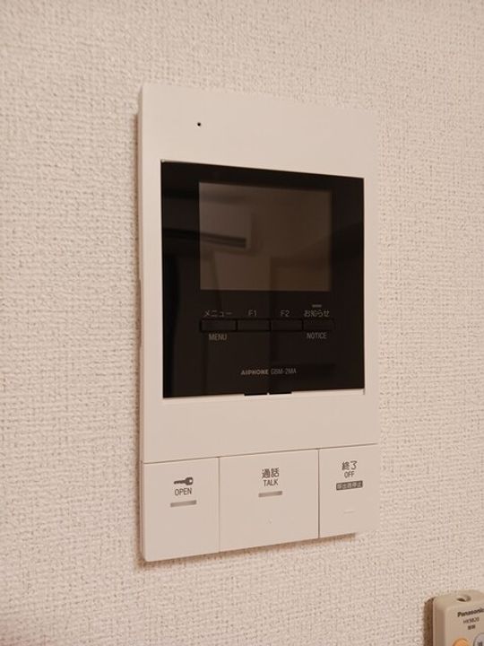 ニューインサイドのその他画像
