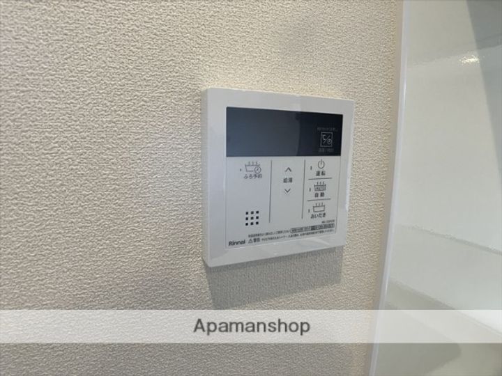 神奈川県相模原市緑区東橋本4丁目の賃貸マンションの内装