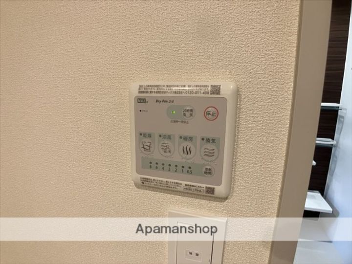 神奈川県相模原市緑区東橋本4丁目の賃貸マンションの内装