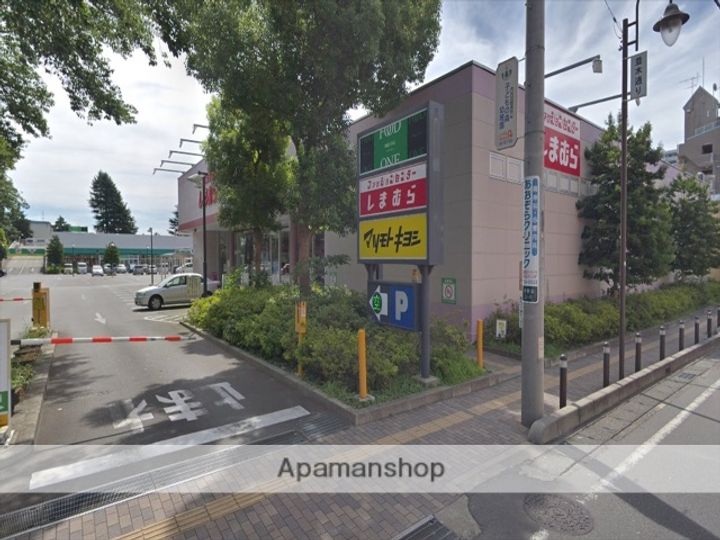 神奈川県相模原市中央区淵野辺本町2丁目の賃貸アパートの周辺