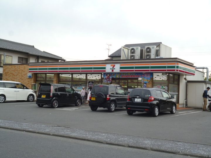 グランドール壱番館の周辺
