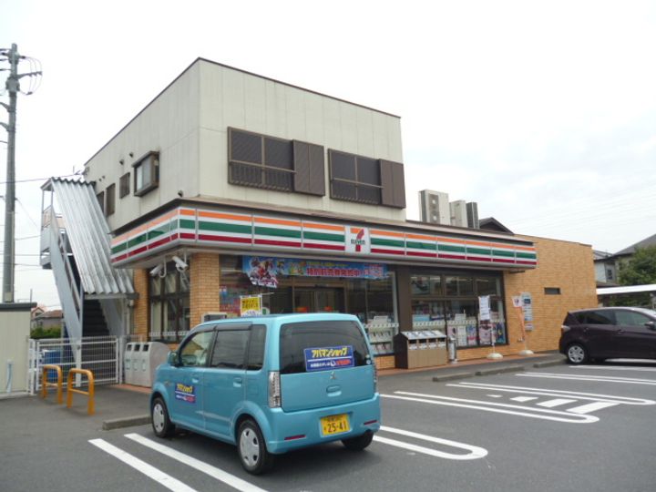 グランドール壱番館の周辺