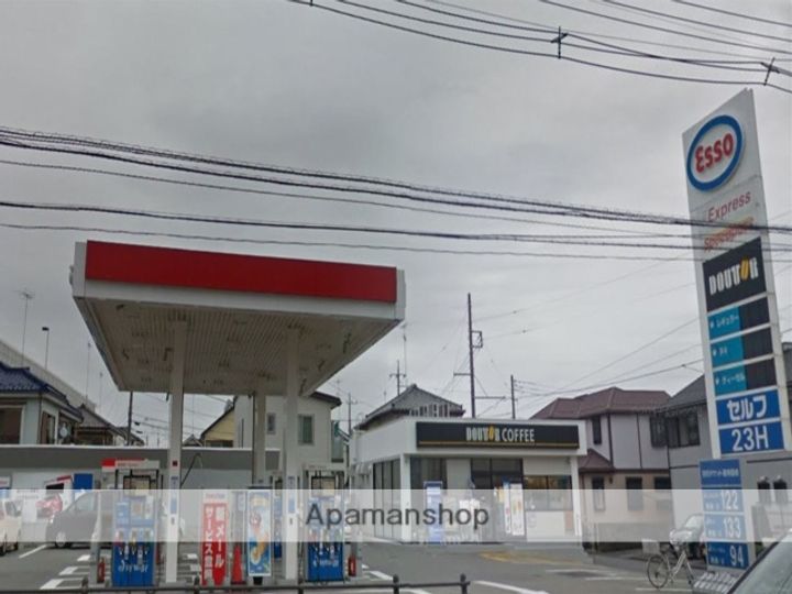 神奈川県相模原市中央区青葉1丁目(一戸建)の賃貸物件戸建ての周辺