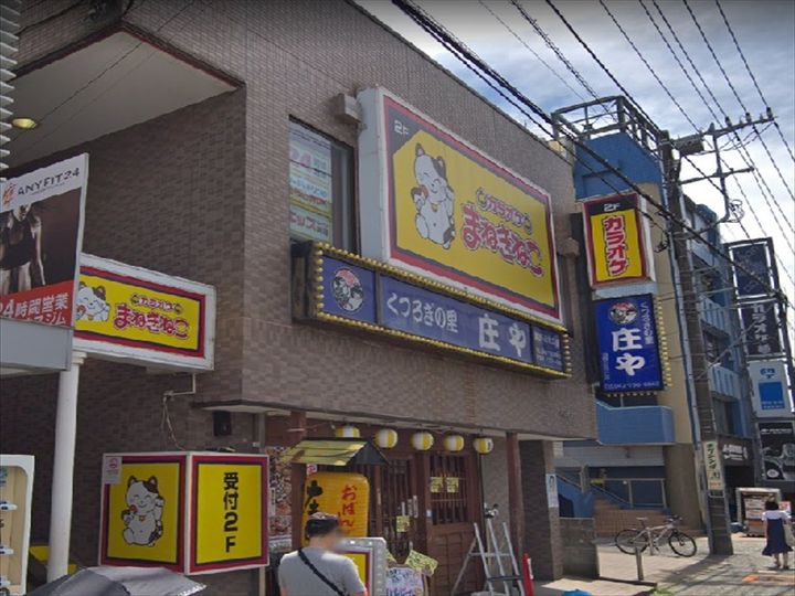 コルトレイクの周辺