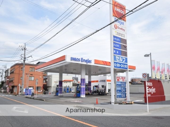 神奈川県相模原市緑区相原2丁目の賃貸アパートの周辺