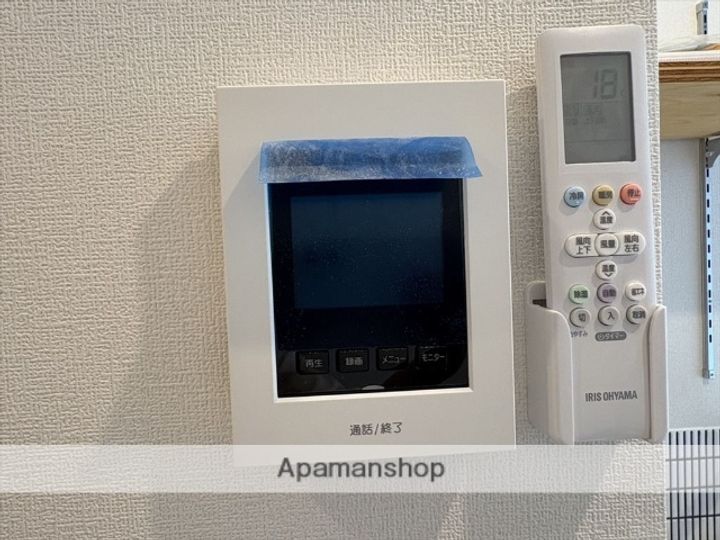 神奈川県相模原市緑区西橋本1丁目の賃貸アパートのその他画像