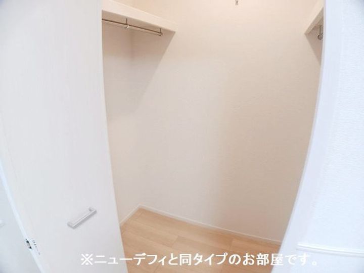 CON AFFETTOのその他画像