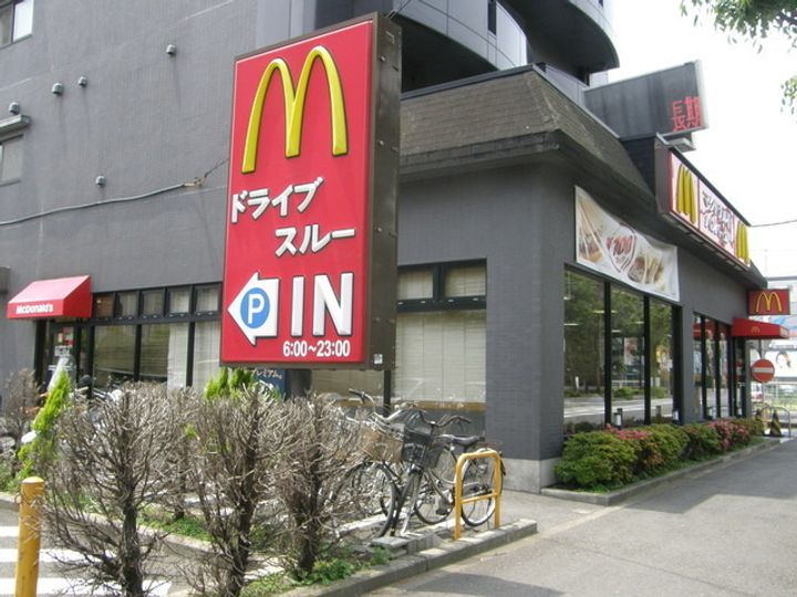 CON AFFETTOの周辺
