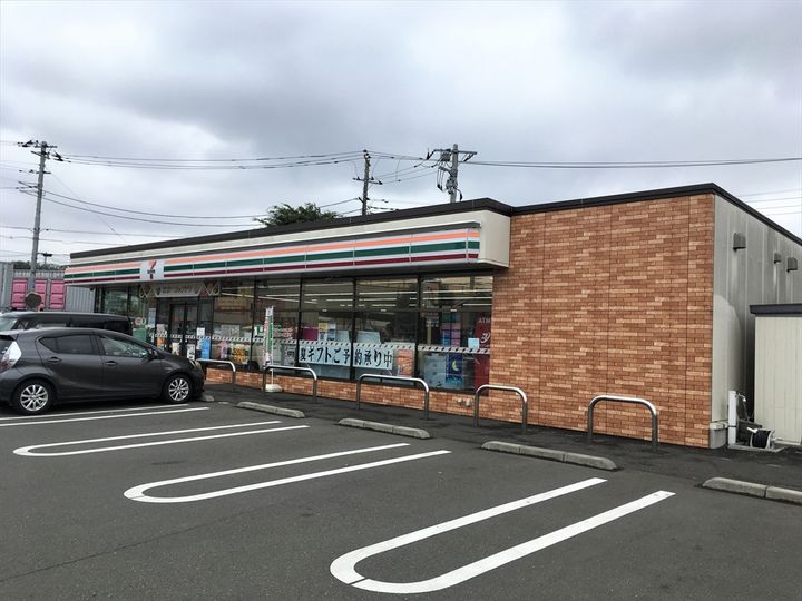 レジデンスMの周辺