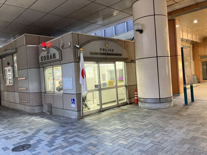 神奈川県相模原市緑区橋本1丁目(一戸建)の賃貸物件戸建ての周辺