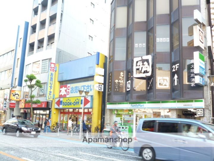 ホーユウコンフォルト相模原Ⅱ(分譲)の周辺