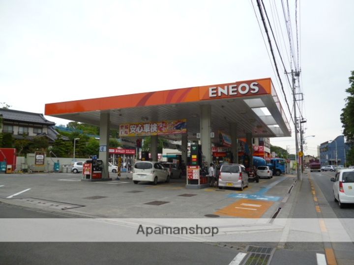 東京都町田市相原町の賃貸アパートの周辺