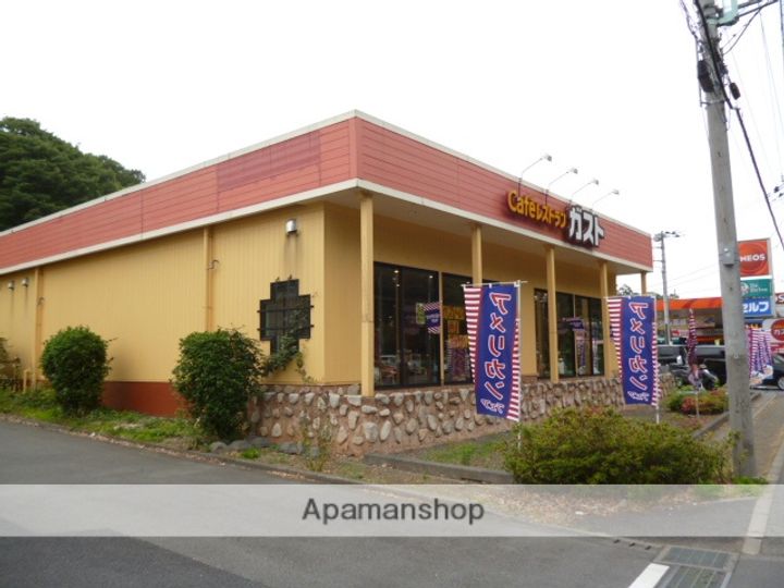 東京都町田市相原町の賃貸アパートの周辺