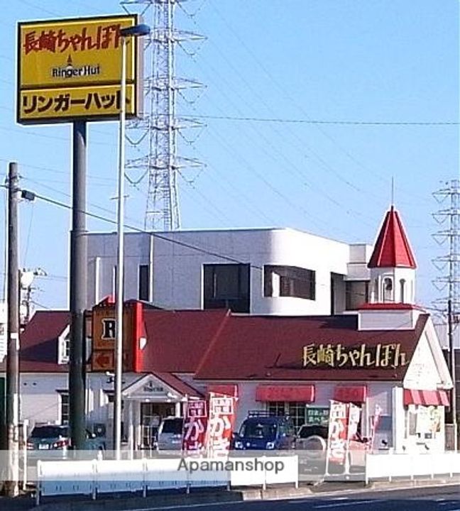 神奈川県相模原市中央区共和3丁目の賃貸マンションの周辺