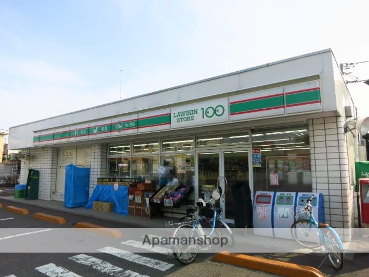 神奈川県相模原市中央区上溝の賃貸アパートの周辺