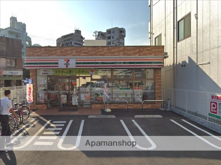 ドリームハイム203の周辺