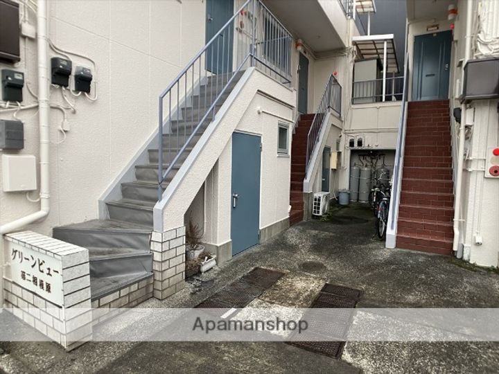 グリーンビュー第2相模原の外観