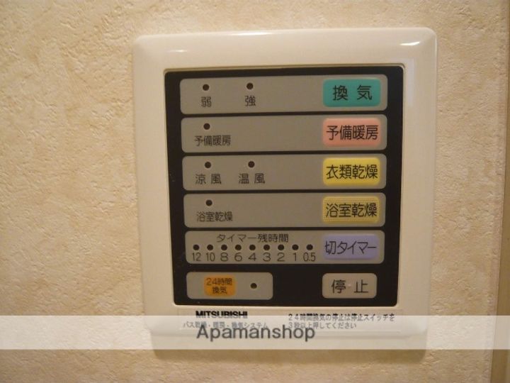 サイレンスWAKABAのその他画像