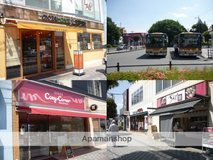 ホワイトパレスの周辺